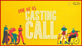 One Of Us  Casting Call