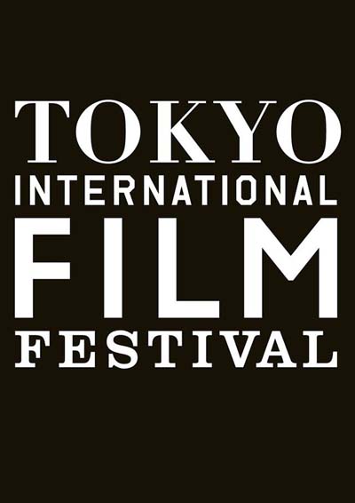 Tokyo International Film Festival