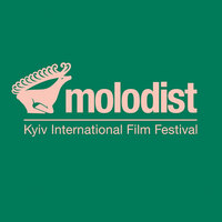 Kyiv International Film Festival 