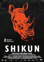 Shikun